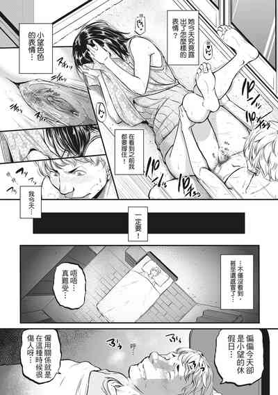 第43頁圖