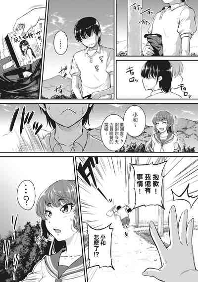 第71頁圖