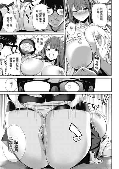 第131页图