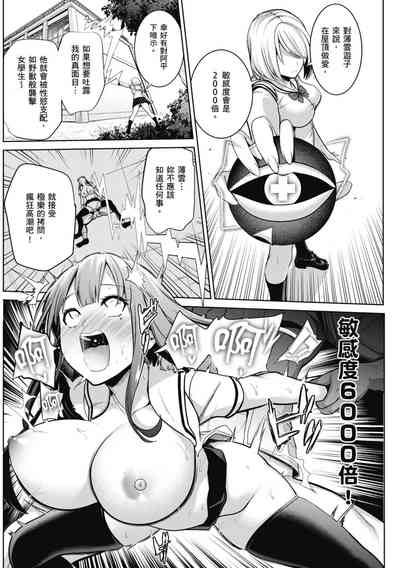 第135页图