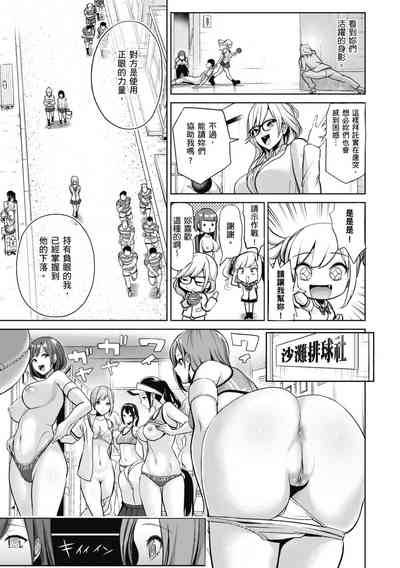 第151页图