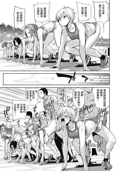 第159页图