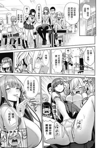 第175页图