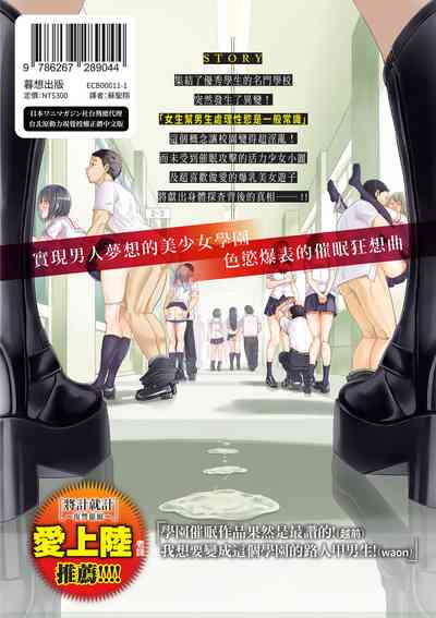 第187页图