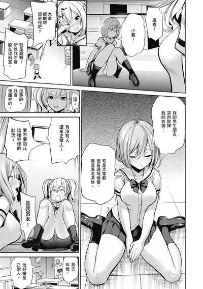 第23页图