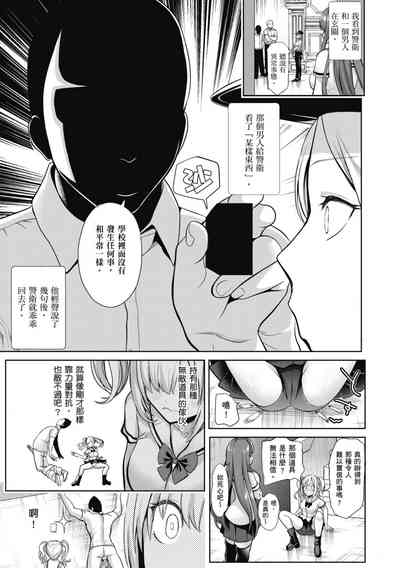 第39页图