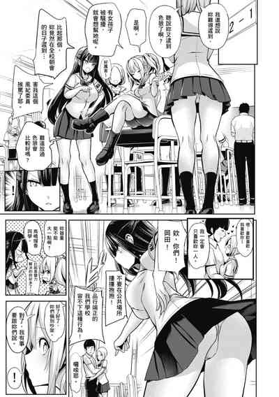 第7页图