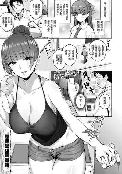 第127頁圖