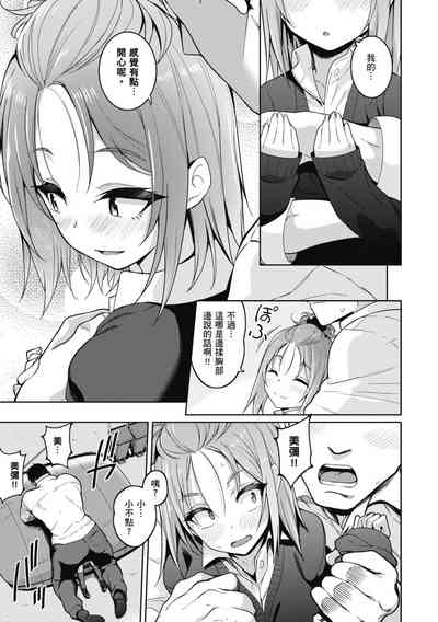 第183頁圖