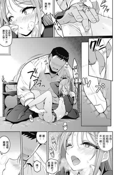 第187頁圖