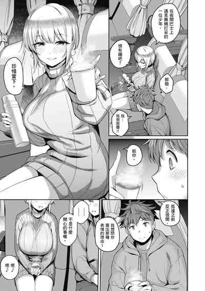 第203頁圖