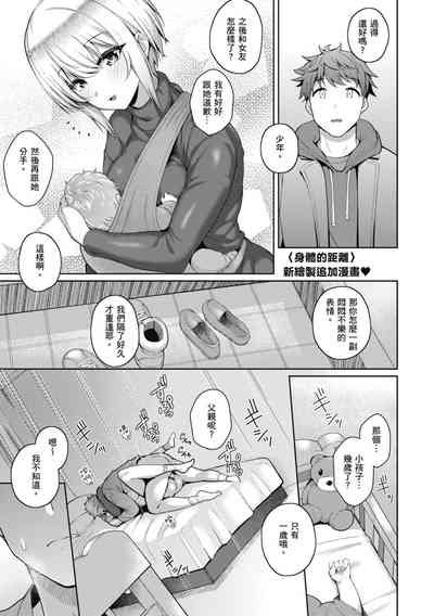 第235頁圖