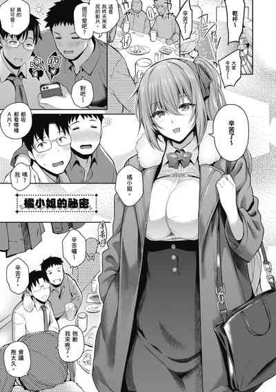 第95頁圖