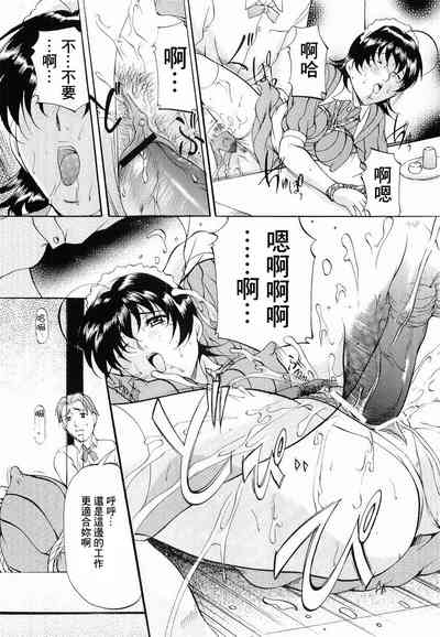 第103頁圖