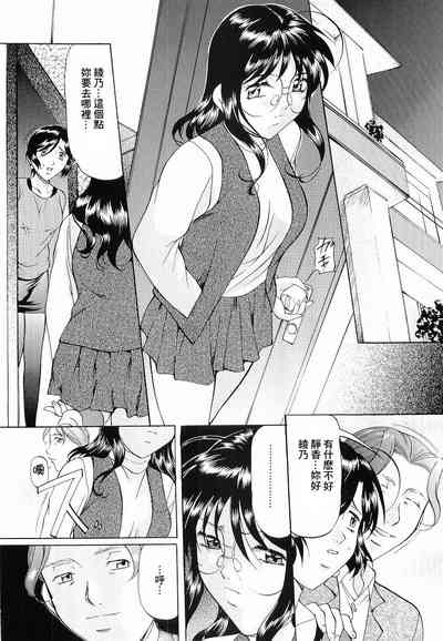 第115頁圖