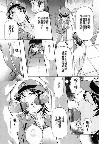 第11頁圖