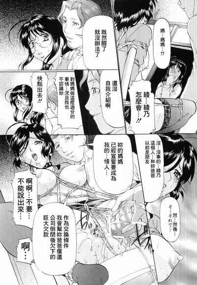 第123頁圖