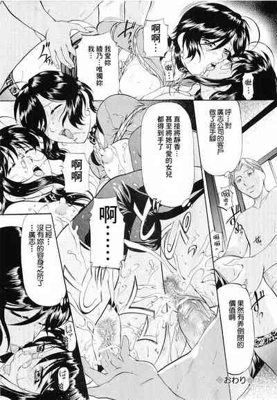 第131頁圖