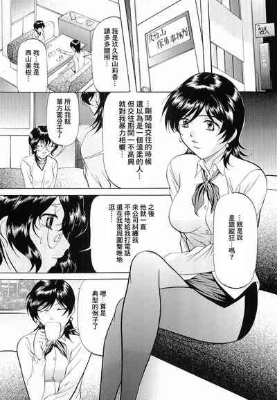 第135頁圖