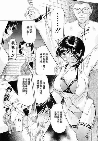 第139頁圖