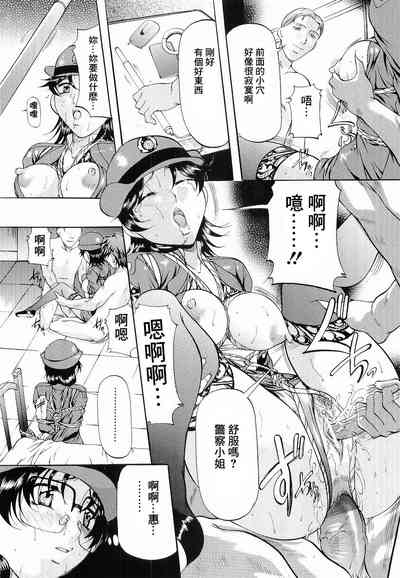 第15頁圖