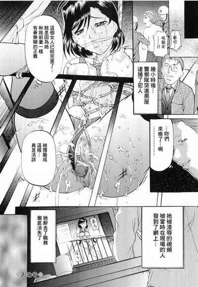 第43頁圖