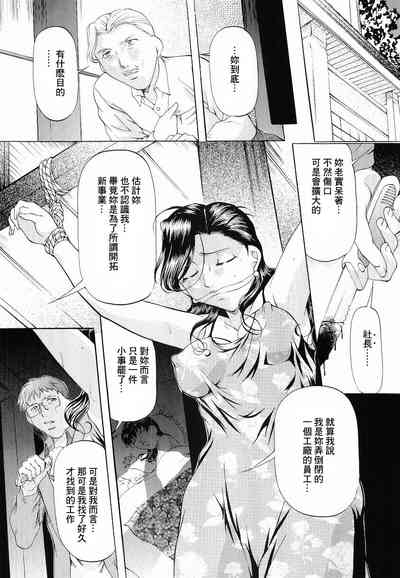 第83頁圖