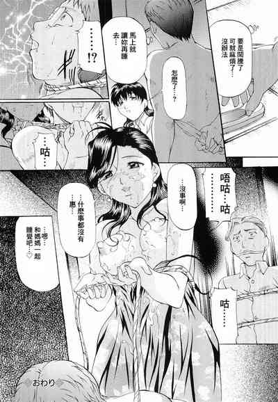第95頁圖