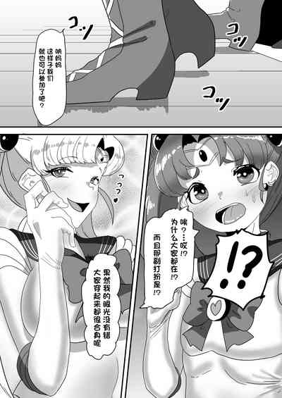 第11页图