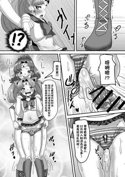 第31页图