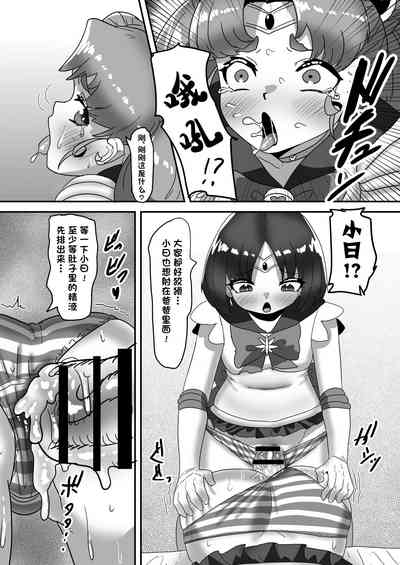 第35页图