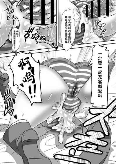 第39页图