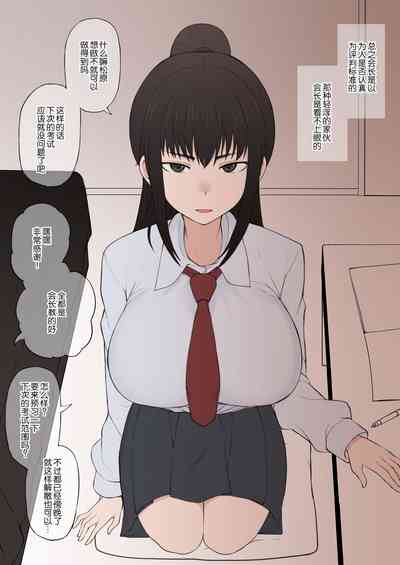 第7頁圖