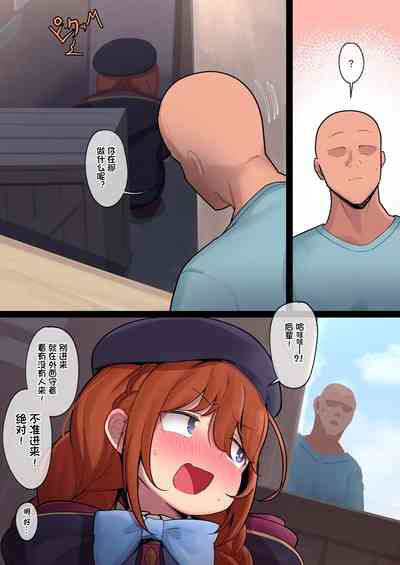 第3页图