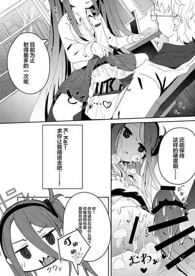 第11頁圖