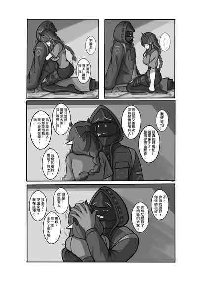第15頁圖