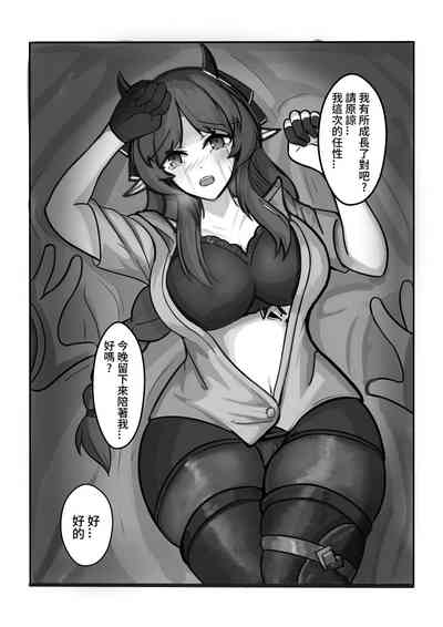 第19頁圖