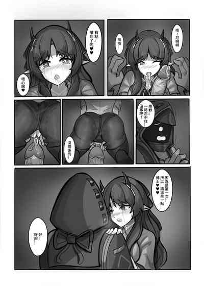 第23頁圖