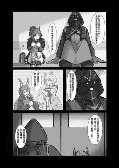 第35頁圖