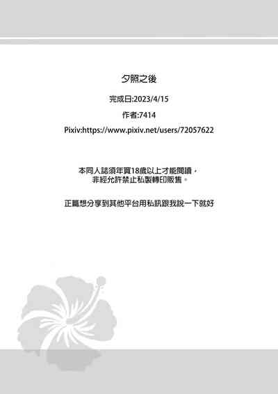 第43頁圖