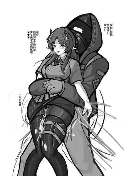 第47頁圖