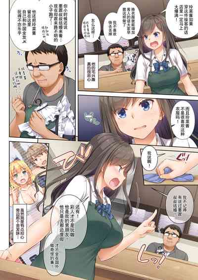 第7頁圖