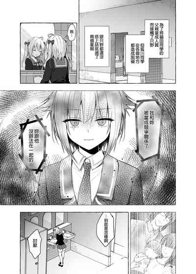 第15頁 封面 - HaSM.cc