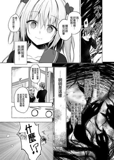 第27頁 封面 - HaSM.cc