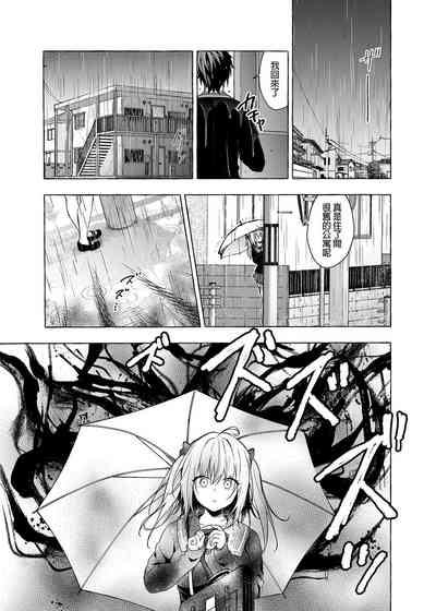 第7頁 封面 - HaSM.cc