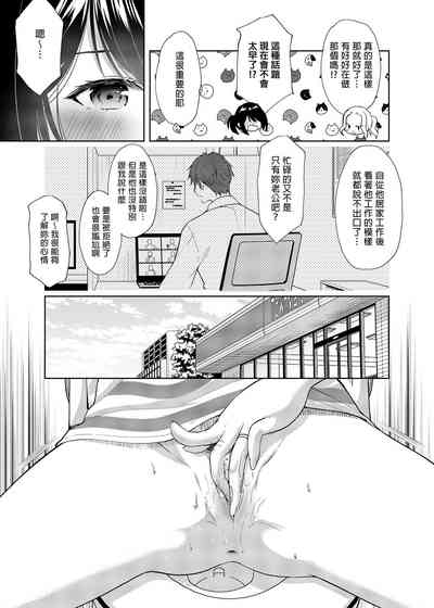 第11页图