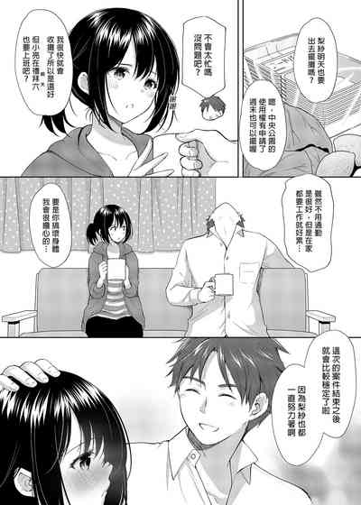 第15页图