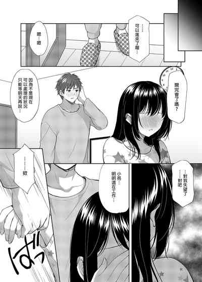 第23页图