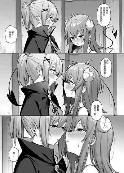 第15页图