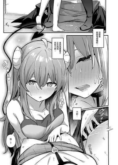 第23页图